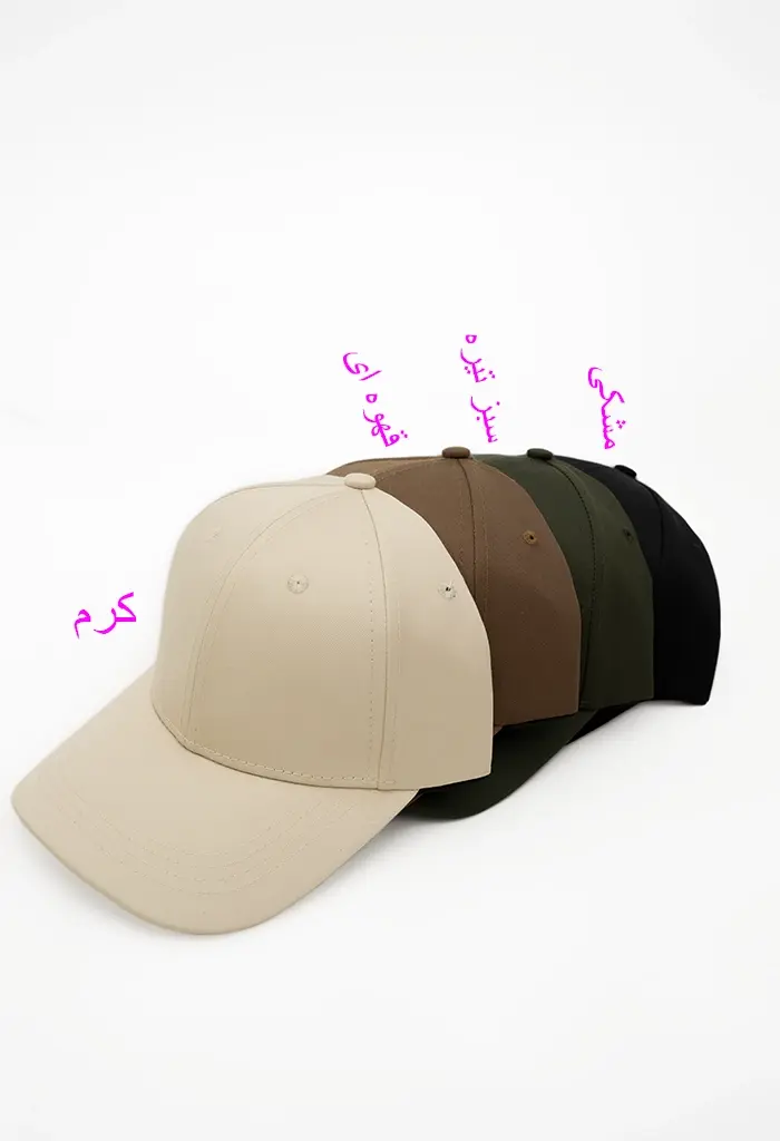 کلاه نقاب دار ساده رنگی کد1001778