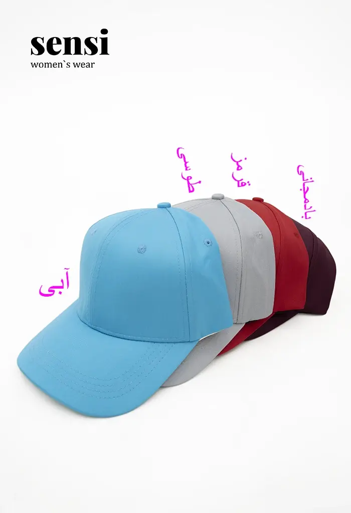 کلاه نقاب دار ساده رنگی کد1001778