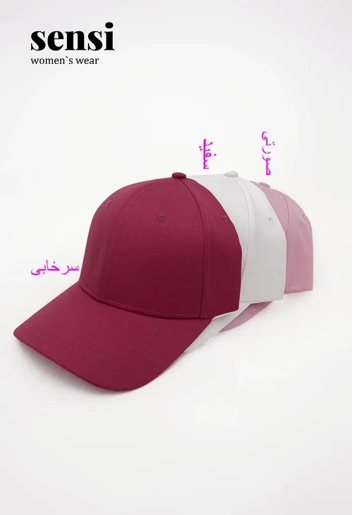 کلاه نقاب دار ساده رنگی کد1001778