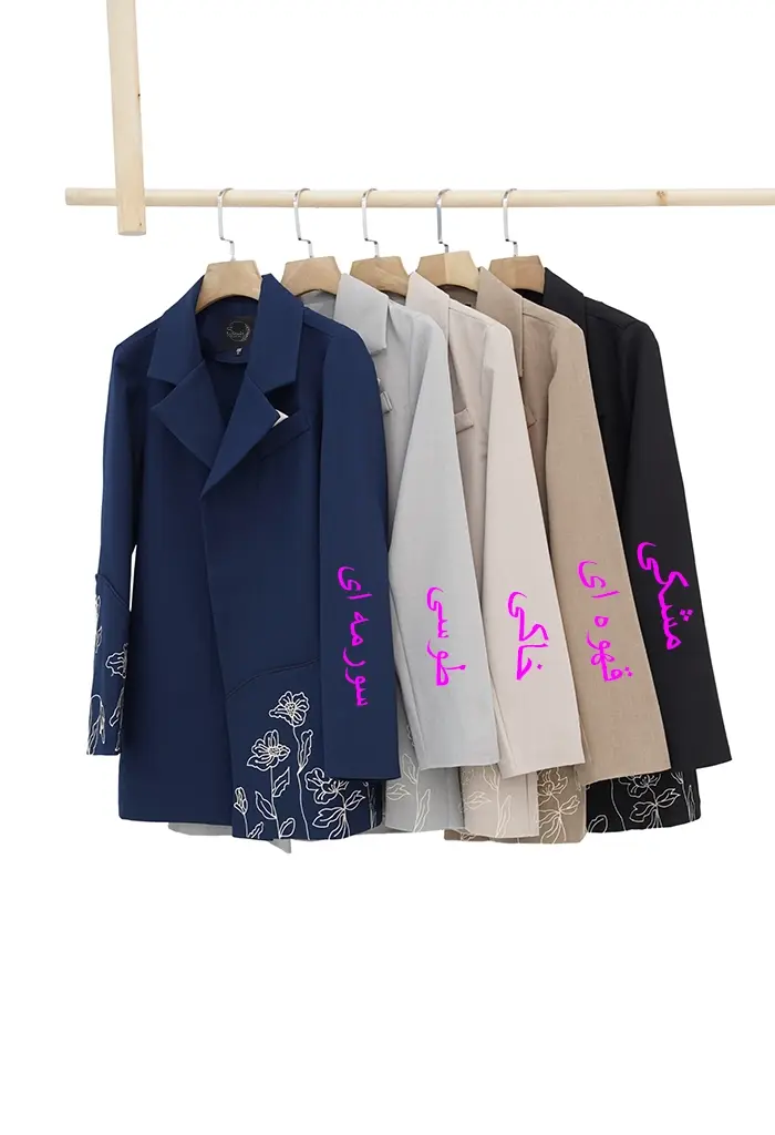 کت بزایاق گلدوزی کد1001591