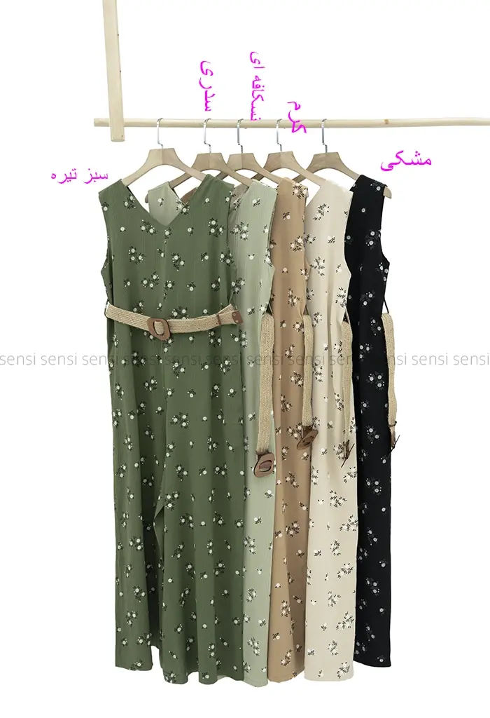 اورال شلواری کمر بندی @کد1002292