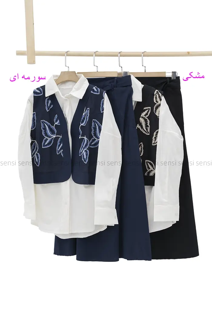 وست و دامن و شومیز کد1002109