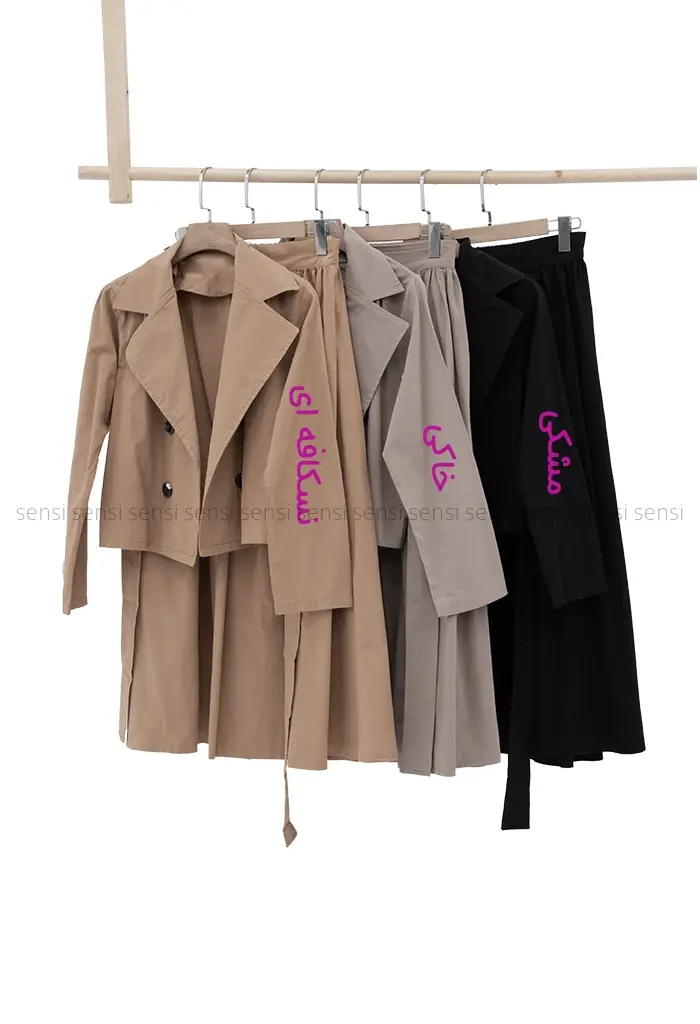 کت دامن لینن کد1002080