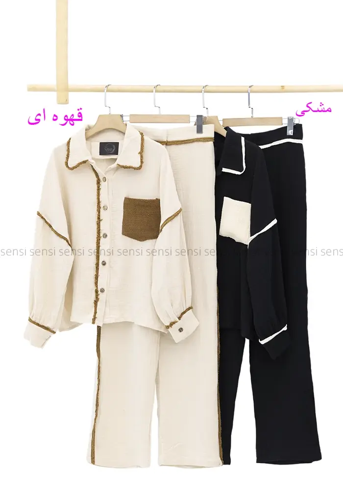 ست دبل فیس کد1002443