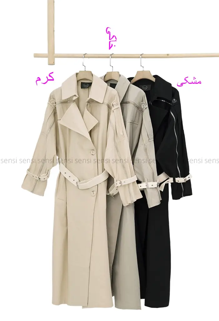 مانتو لینن سرشانه زیپ کد1002627