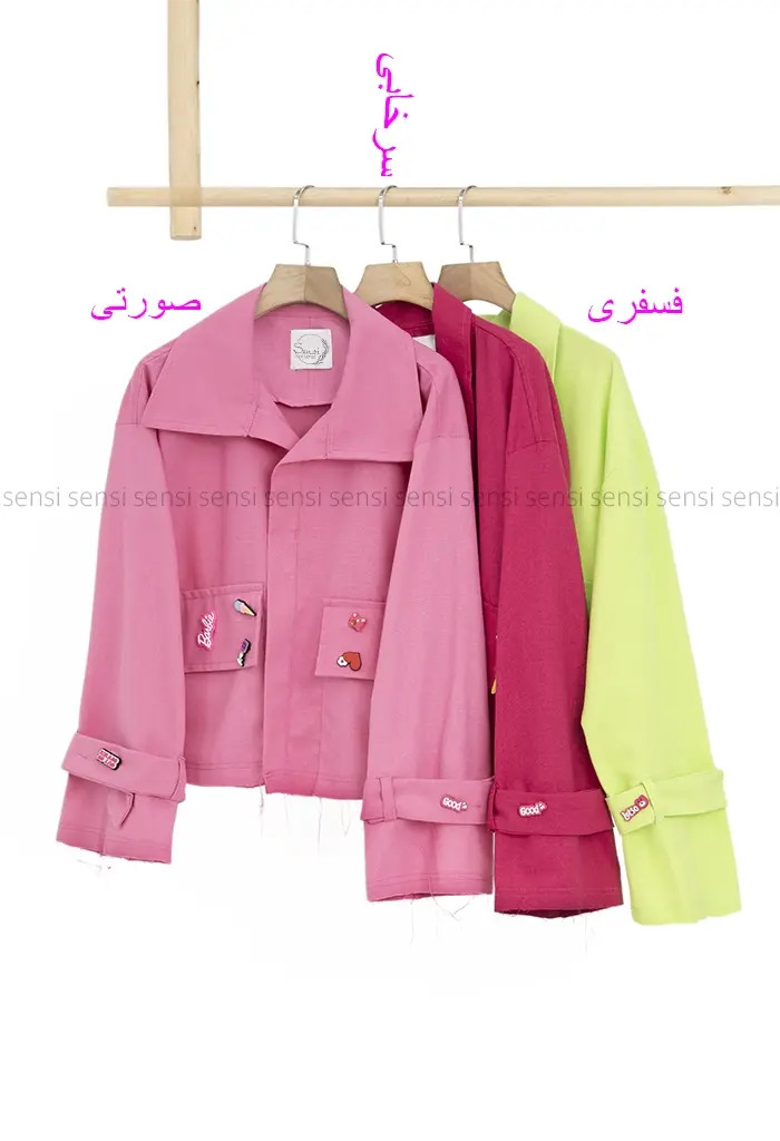 کت لینن کراکسی رنگی کد1002672