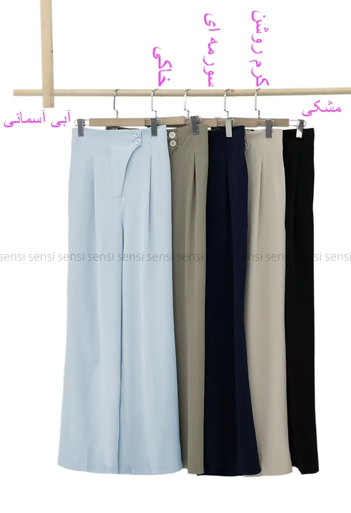 شلوار کراش ایفل کد1002815