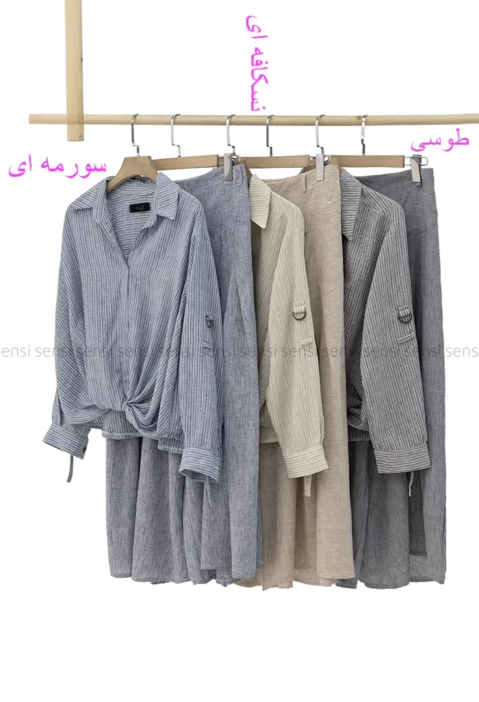 ست شومیزشلوار جلوگره ای کد1002722