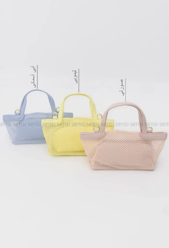 کیف مینی توری کد1002872