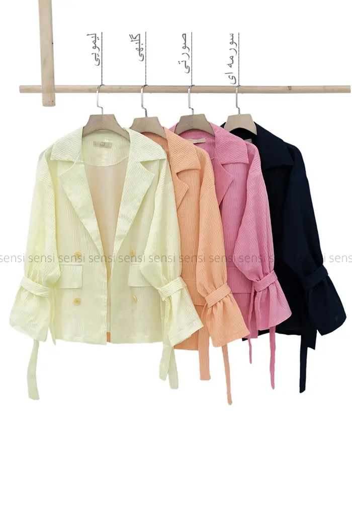 کت آستین کش اطلس کد1002984