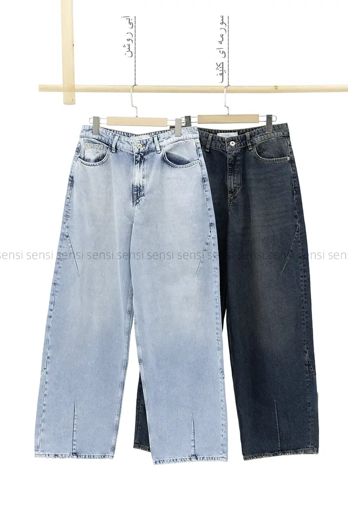 شلوار جین baloonکد1003047