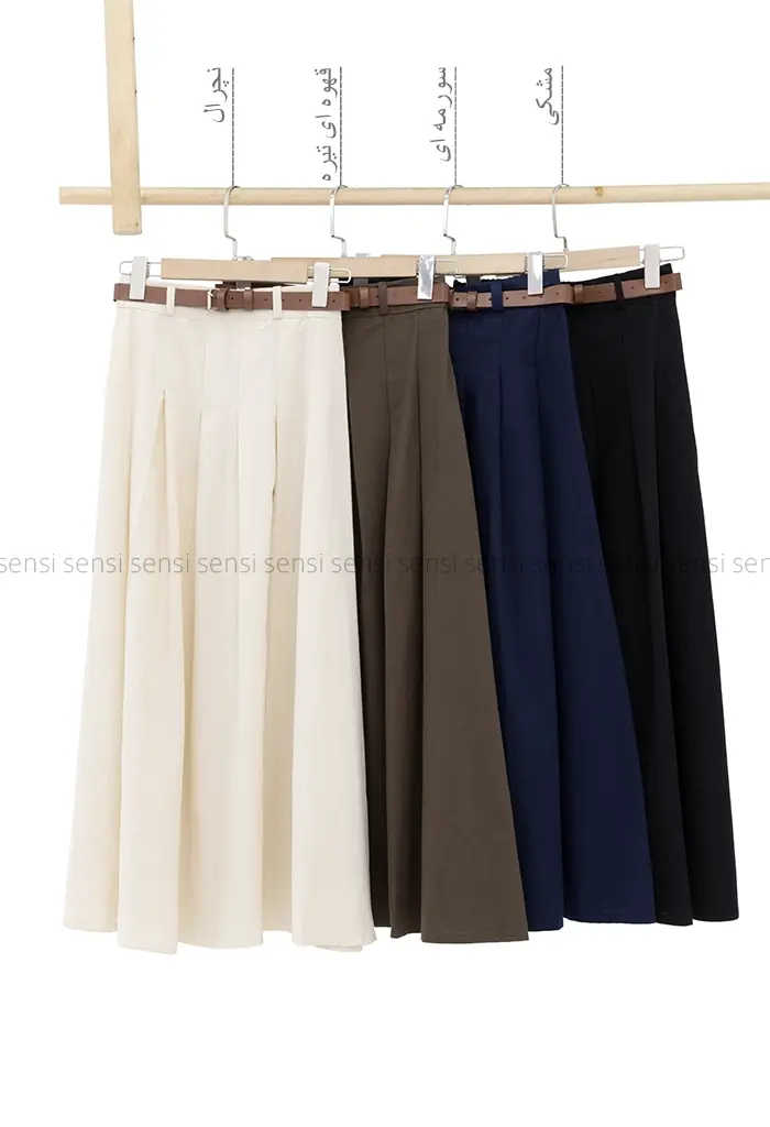 دامن جلو پیله@ کد1004057