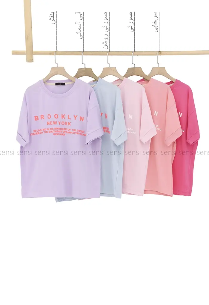 تیشرت باکسی brookiynکد1004222