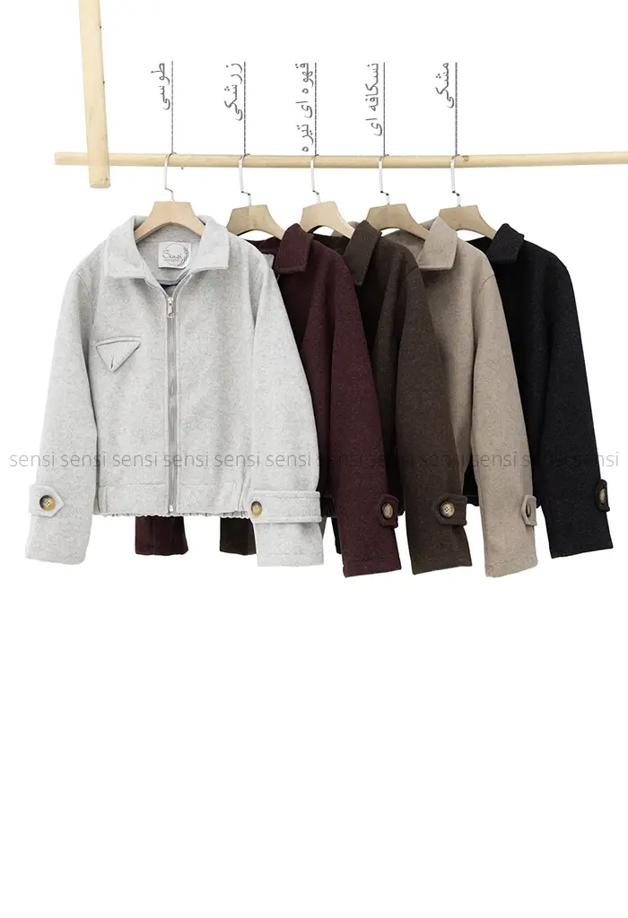 بامبر جلو زیپ فوتر کد1004247