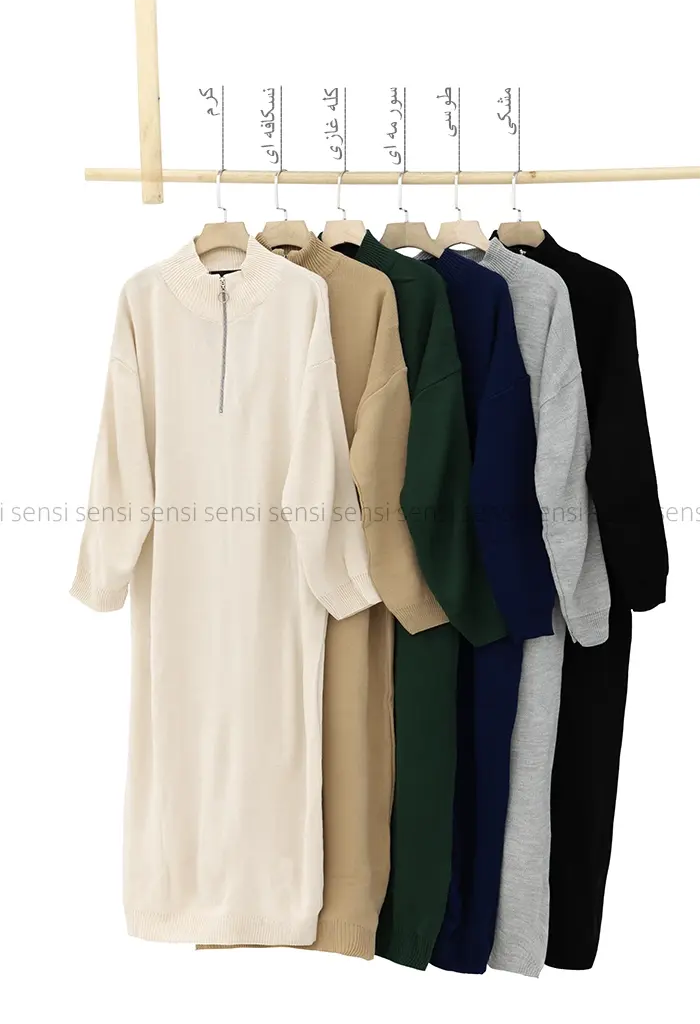 پیراهن بافت جلو زیپ کد1004263