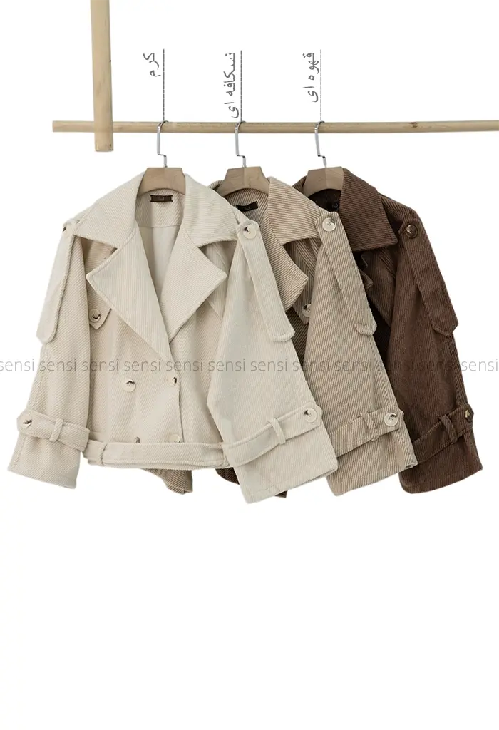 ترنچ کت فوتر راه راه کد1004340