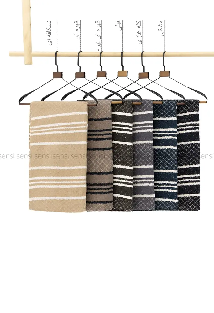 شال بافت موهر راه راه کد1004418