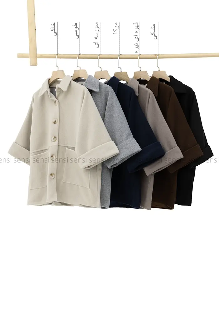 کت جلو دکمه روناک کد1004484