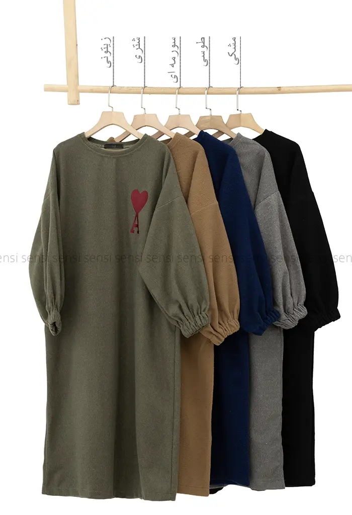 پیراهن فوتر A❤️کد1004542