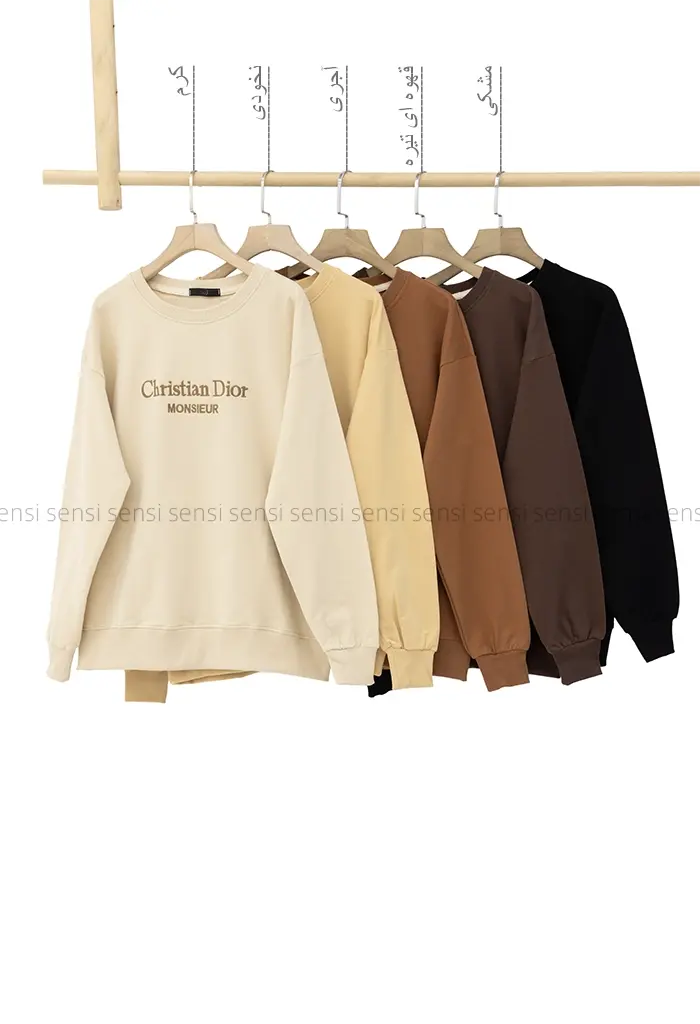 دورس chridtian diorکد1004601