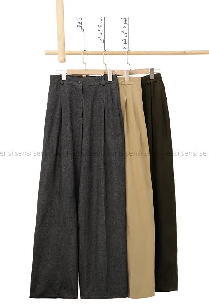 شلوار بگ توئیت کد1004425